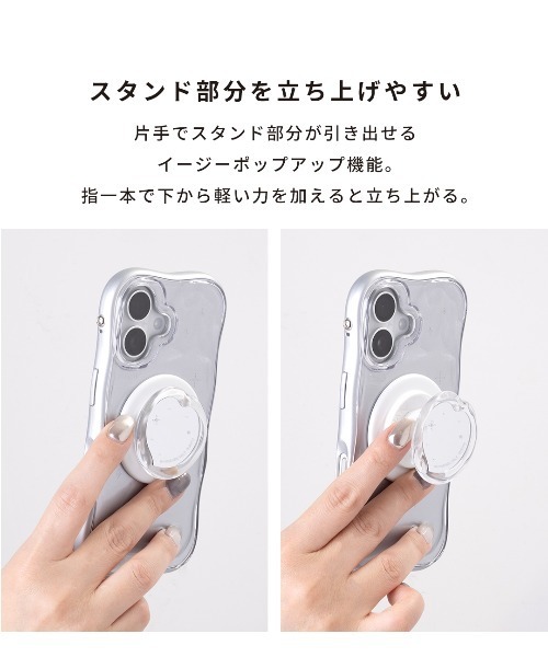 iFace BeBling 2 MagSynq Grip Holder MagSafe対応 : ZOZOTOWN Yahoo
