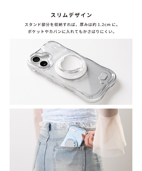 iFace BeBling 2 MagSynq Grip Holder MagSafe対応 : ZOZOTOWN Yahoo