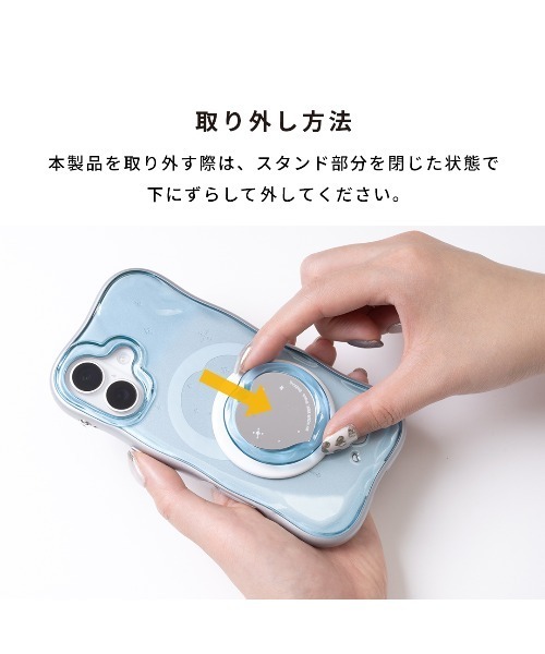 iFace BeBling 2 MagSynq Grip Holder MagSafe対応 : ZOZOTOWN Yahoo