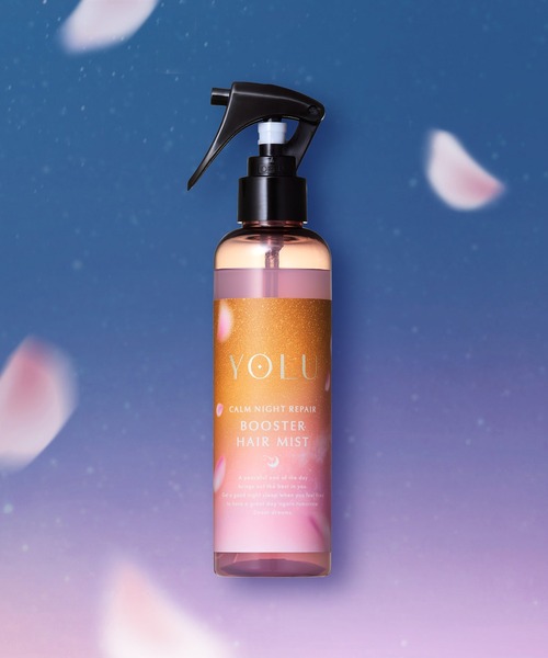 YOLU（ヨル） 「数量限定」 トリーツ スプリング ブースターヘアミスト
