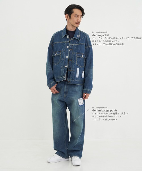 ワイドパンツ ジーンズ メンズの画像