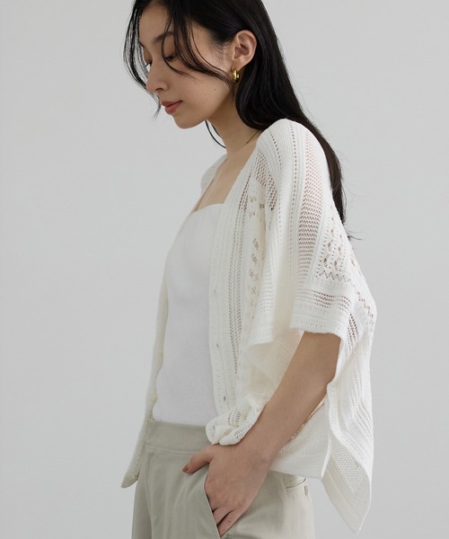 SALON adam et rope'（サロン アダム エ ロペ） カーディガン 夏 半袖