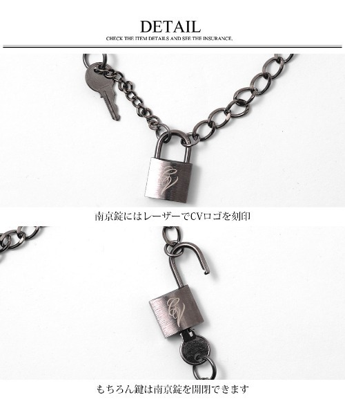 ネックレス 『CIVARIZE/シヴァーライズ』南京錠ネックレス/パドロック