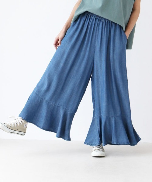 ワイドパンツ ジーンズ デニム デニムパンツ フレア裾のデザインデニムパンツ レディース | sanpo kuschel | 17