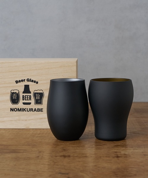 【新品・未使用】the Birthday ビアグラス　2個セット BIRTHDAY BAR（バースデイバー） タンブラー NOMIKURABE ペアビール