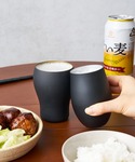 タンブラー NOMIKURABE ペアビールグラスの詳細画像1