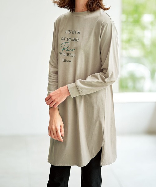 BELLUNA PLUS（ベルーナプラス） ワンピース 「E／A」快適ロゴ