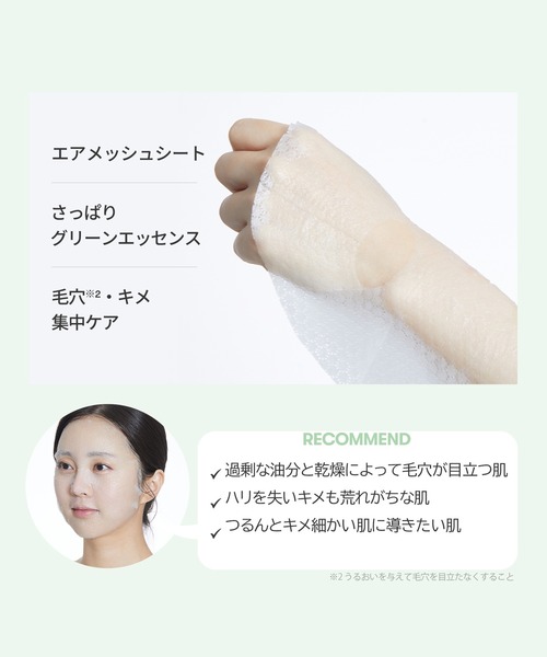 レチAリードルS 100＆ビタライト リードルS2種4セット Amazon | VTCOSMETICS(ブイティコスメテックス)ビタライト