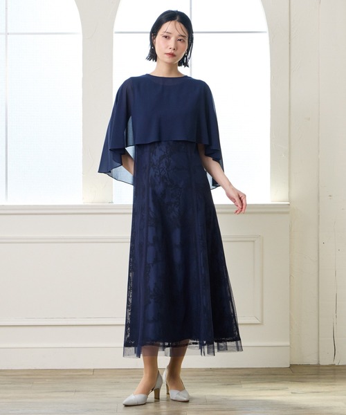 AIMER（エメ） パーティードレス ドレス ケープ付きチュールレース刺繍