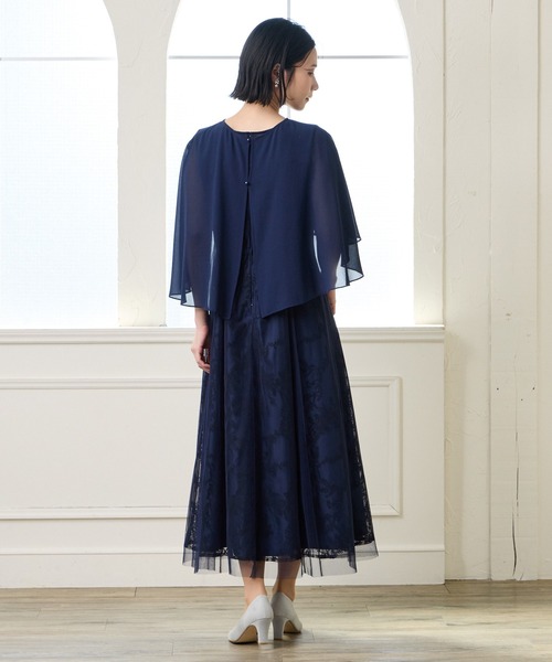 AIMER（エメ） ドレス ケープ付きチュールレース刺繍パーティードレス