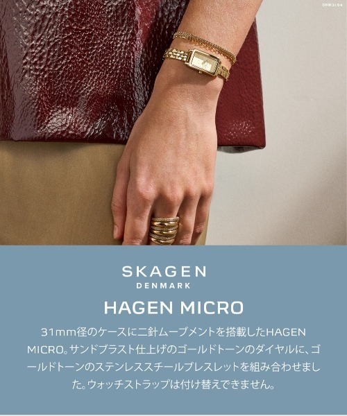 Skagen スカーゲン 腕時計  SS×レザー SKW2872   ゴールドカラー/ブラウン レディース / 240001195112 SKAGEN スカーゲン レディース 腕時計 ゴールド 新品電池 稼働品
