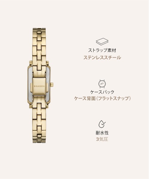 SKAGEN（スカーゲン） 腕時計 腕時計 レディース アナログ ステンレス