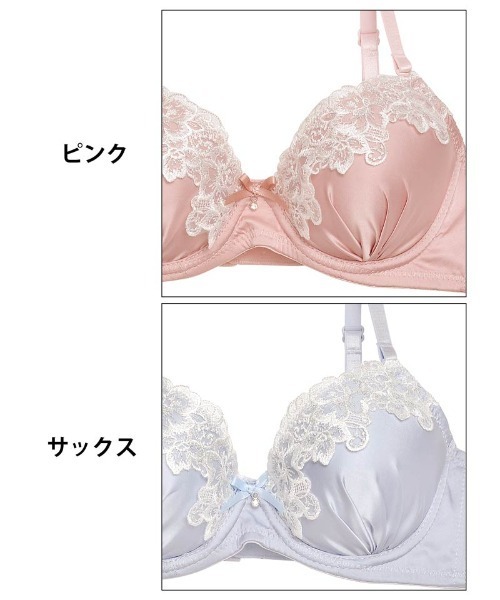 ブラジャー ショーツセット ピュア ミルキー サテン フラワー ＆ フル