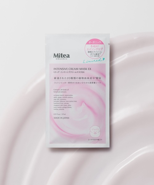 Mitea ORGANIC（ミティア オーガニック） パック シートマスク Mitea