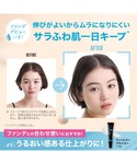 uvカット ファンデーション メイベリン フィ...の詳細画像4