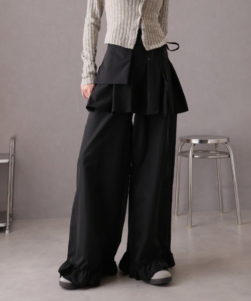 ULYSSES パンツ スカート付きフリルワイドパンツ レディース
