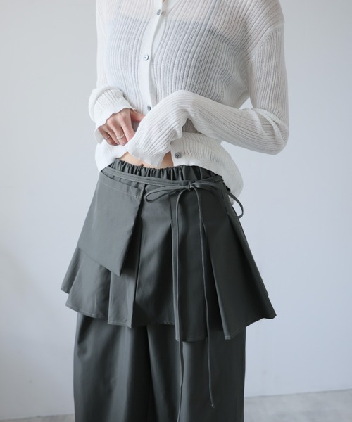 ULYSSES パンツ スカート付きフリルワイドパンツ レディース