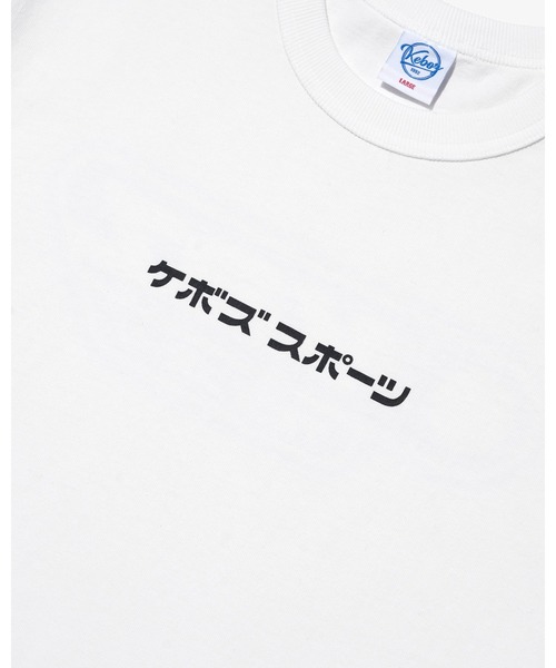【KEBOZ】KSB S/S TEE KSB S/S TEE