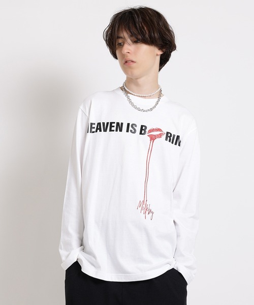 tシャツ Heaven is BORING L.S. Tシャツ レディース メンズ