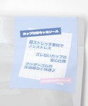 肌着 Pack in キャミソール キッズ 子...の詳細画像3