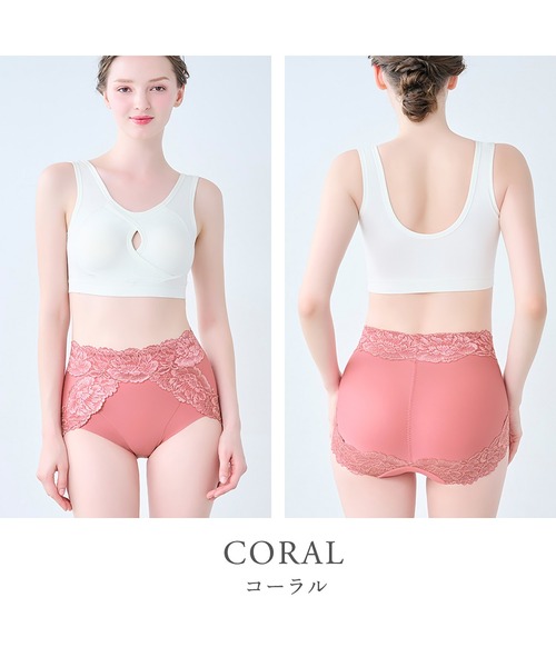 BRADELIS NewYork（ブラデリスニューヨーク） ショーツ おしりPライン