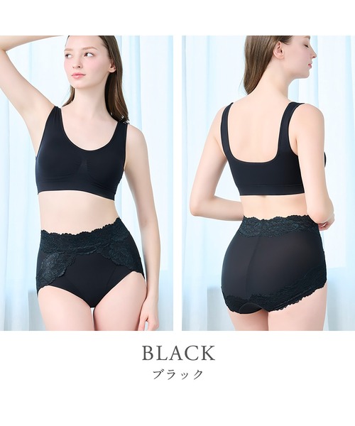 BRADELIS NewYork（ブラデリスニューヨーク） ショーツ おしりPライン