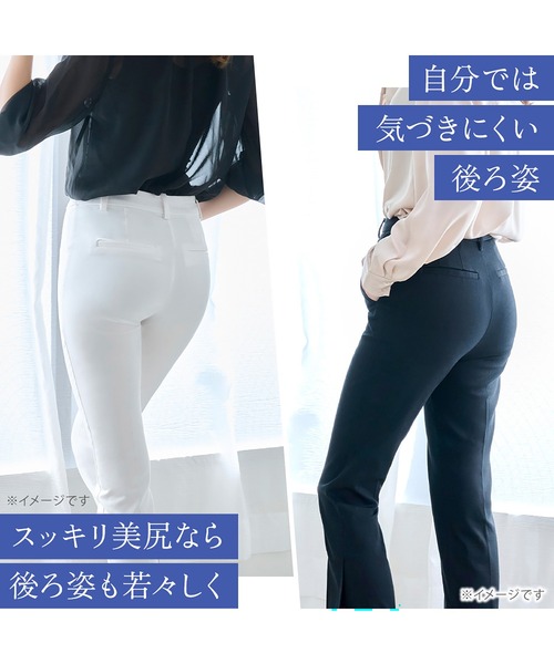 BRADELIS NewYork（ブラデリスニューヨーク） ショーツ おしりPライン