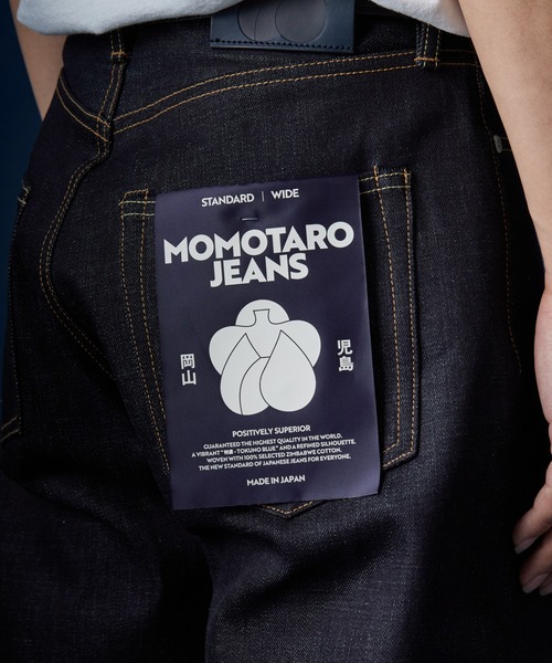 JEANS FACTORY（ジーンズファクトリー） ジーンズ 「MOMOTARO JEANS