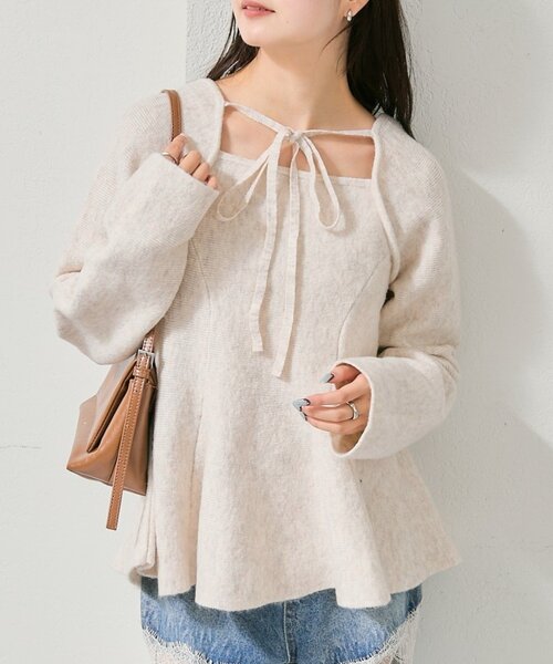 ma_sa　スラックス&ペプラムニット ペプラムニットスカートセット/TT547407 – MISCH MASCH|31 Sons de mode