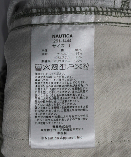 NAUTICA（ノーティカ） カーゴパンツ リップストップ ナイロン切り替え