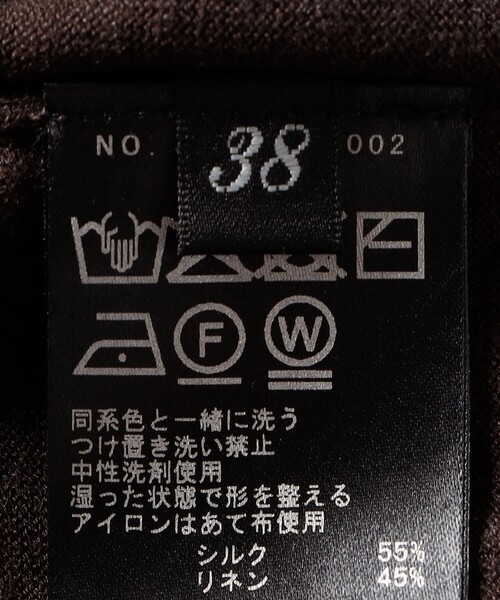 カーディガン SHIPS Primary Navy Label:「手洗い可能」シルク リネン 半袖 カーディガン レディースの画像
