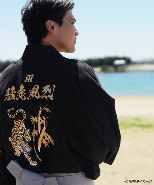 JIGGYS SHOP（ジギーズショップ） 甚平 浴衣 阪神タイガース承認コラボ