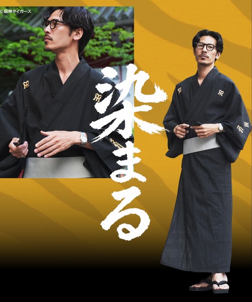 男性物【浴衣】阪神タイガース 幾何学縞模様 濃紺 普段着 木綿 着物　5UA25 JIGGYS SHOP（ジギーズショップ） 甚平 浴衣 阪神タイガース承認コラボ