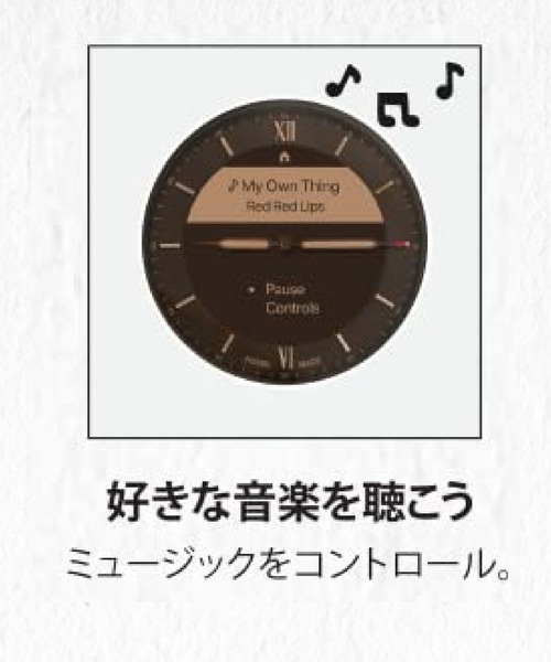 競売 腕時計 SCARLETTE HYBRID HR 