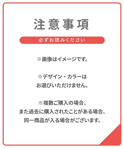 福袋 「福袋」　ウイング　ノンワイヤーブラ　3枚セット | Wing | 06