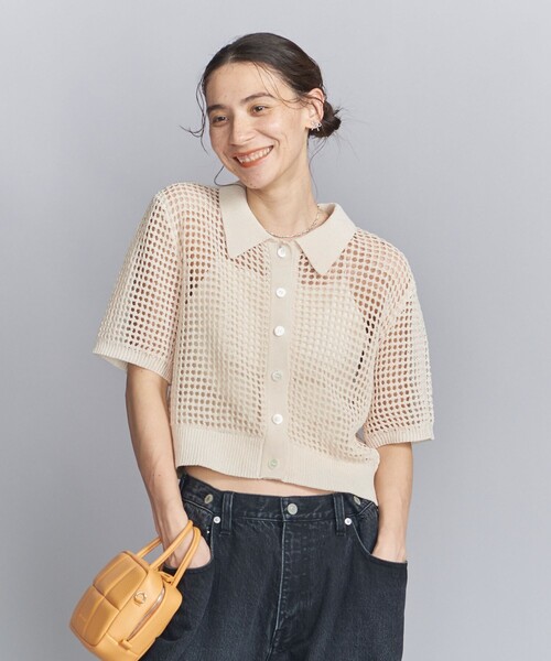 BEAUTY&YOUTH UNITED ARROWS - 【新品】BEAUTY&YOUTH メッシュポロニットショートスリーブカーディガン BEAUTY＆YOUTH UNITED ARROWS カーディガン メッシュポロニット