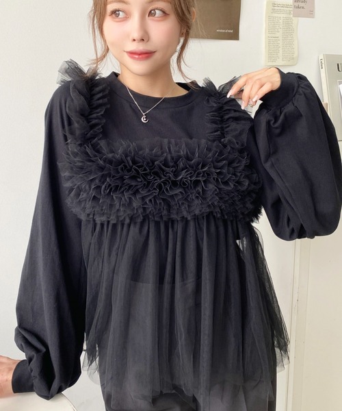 【4点セット】ビスチェとTシャツ a5656f8463b5359ba3b6c8d31327bc
