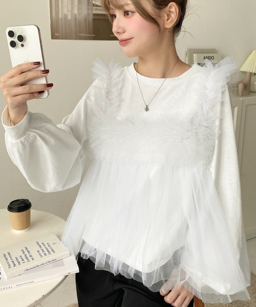 【4点セット】ビスチェとTシャツ URBAN RESEARCH ITEMS｜ニットビスチェTシャツセット | Rakuten