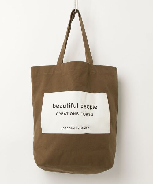beautiful people トートバッグ 茶 0504825M0003 beautiful people 「beautiful people」 トートバッグ