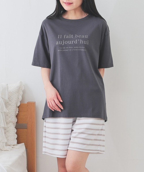 【新品】Vanilla バニラ　ルームウェア　S/M ブルー Honeys パジャマ ルームウェア 「ハニさら・接触冷感・UV