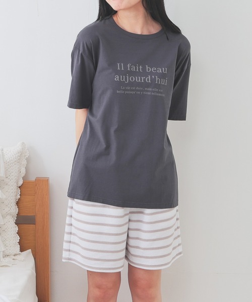 【新品】Vanilla バニラ　ルームウェア　S/M ブルー ハニーズ Honeys ロゴプリントルームウェア（上下セット