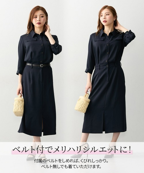 Nissen glamor（ニッセングラマー） ワンピース 「大きい胸専用」着 