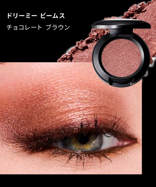 M・A・C（マック） アイシャドウ アイシャドウ グリッター : ZOZOTOWN
