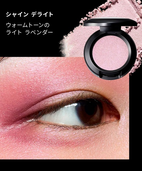 M・A・C（マック） アイシャドウ アイシャドウ グリッター : ZOZOTOWN