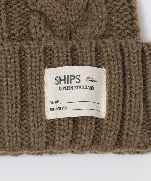 SHIPS Colors（シップスカラーズ） ニット帽 ニットキャップ SHIPS