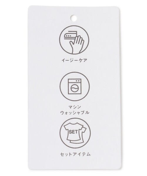 ANY（エニィ） セットアップ 「3SET」きちんと見え3点コーデセット
