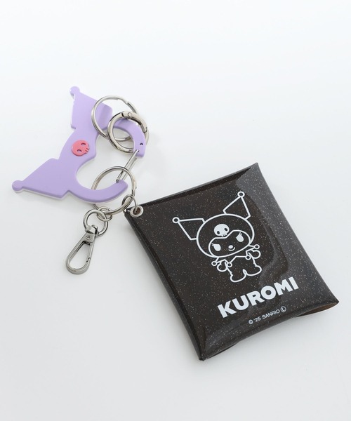 Me%（ミィパーセント） ポーチ 「クロミ」カラビナ付きクリアポーチ