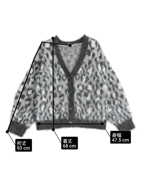 ANAP（アナップ） カーディガン レオパード柄 シャギーニット