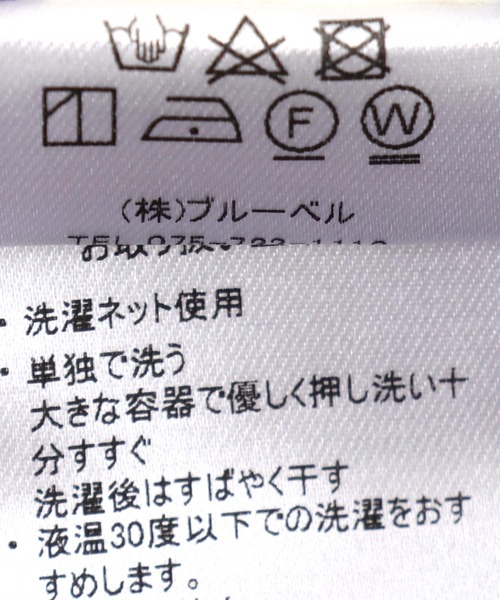 「TITE IN THE STORE」 「Cloche」長袖ブラウス 38 パープル レディース_画像4