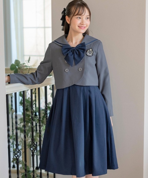 Catherine Cottage（キャサリンコテージ） フォーマル 発表会 卒園式